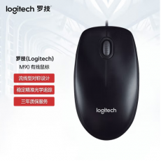 罗技（Logitech）M90 有线鼠标 电脑笔记本家用光电鼠标 左右手通用对称鼠标 USB即插即用 黑色